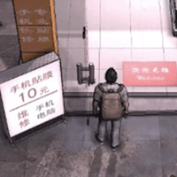 打工人模拟器解锁版