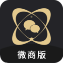 微商助手永久免费最新