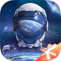我们的星球单机版