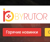 byrutor游戏