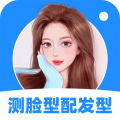 测脸型配发型软件免费
