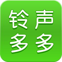 铃声多多去广告8.9