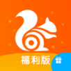 UC浏览器无广告