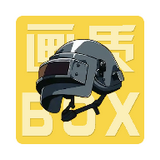 画质Box和平精英瞄准镜