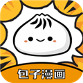 包子漫画免费下载正版