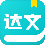 达文小说免费下载安装华为手机