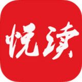 悦读小说安卓下载
