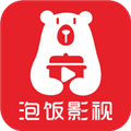 泡饭影视正版下载