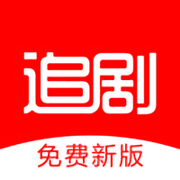 追剧影视大全2023永久会员