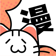 喵呜漫画app免费下载
