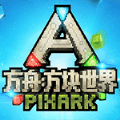 方舟方块世界汉化下载