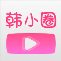 韩小圈官方最新版本