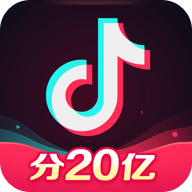 抖音下载最新版本抖音