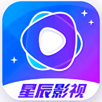 星辰影视app官方下载最新版游戏图标