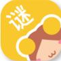 谜漫画官方下载安卓