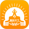 慧联天下