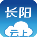 云上长阳