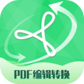 PDF编辑转换器软件下载