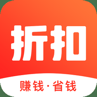 全民折扣手机下载
