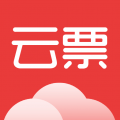 云票助手APP下载