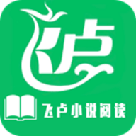 飞卢小说