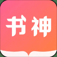 书神小说阅读器安卓下载