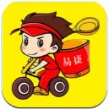 易捷兼职软件