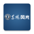 Fengon Link