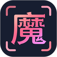 魔拍相机下载1.0.81