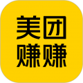 美团赚赚