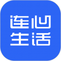 连心生活手机下载
