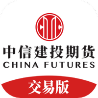中信建投期货交易手机版app