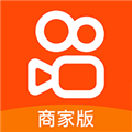 快手小店软件下载