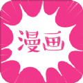 可游漫画2023最新版本下载