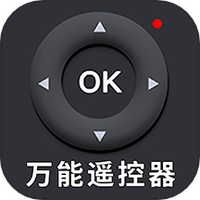智能遥控家用