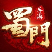 蜀门下载