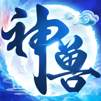 神兽养成记无广告下载