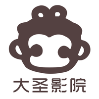 大圣影院最新版