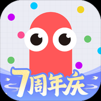 贪吃蛇大作战内购2023最新版