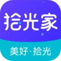 拾光家长小说免费阅读