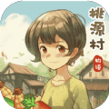桃源村物语游戏