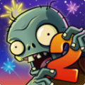 Plants Vs Zombies2国际版下载