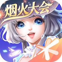 QQ炫舞无限钻石点券最新版