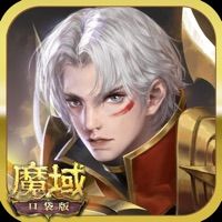 魔域变态版上线就99999魔石