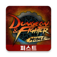 dnf韩服最新版本下载