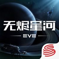 末日远征下载最新版