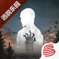 明日之后网易版本下载