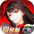 圣灵之境