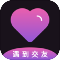 爱遇同城聊聊天