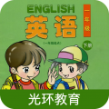 清华版英语一下